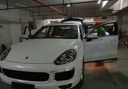 保时捷卡宴-新车治理