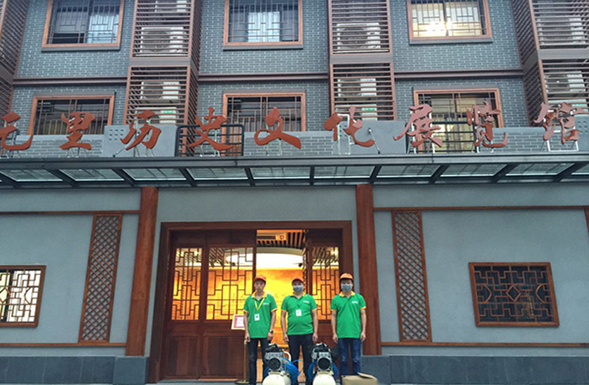 三元里历史文化展览馆