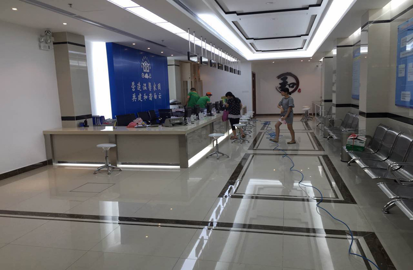 三元里人口服务局