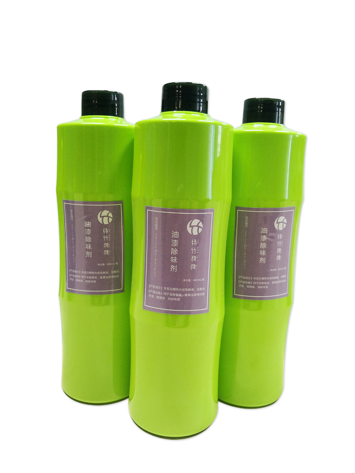 油漆除味剂