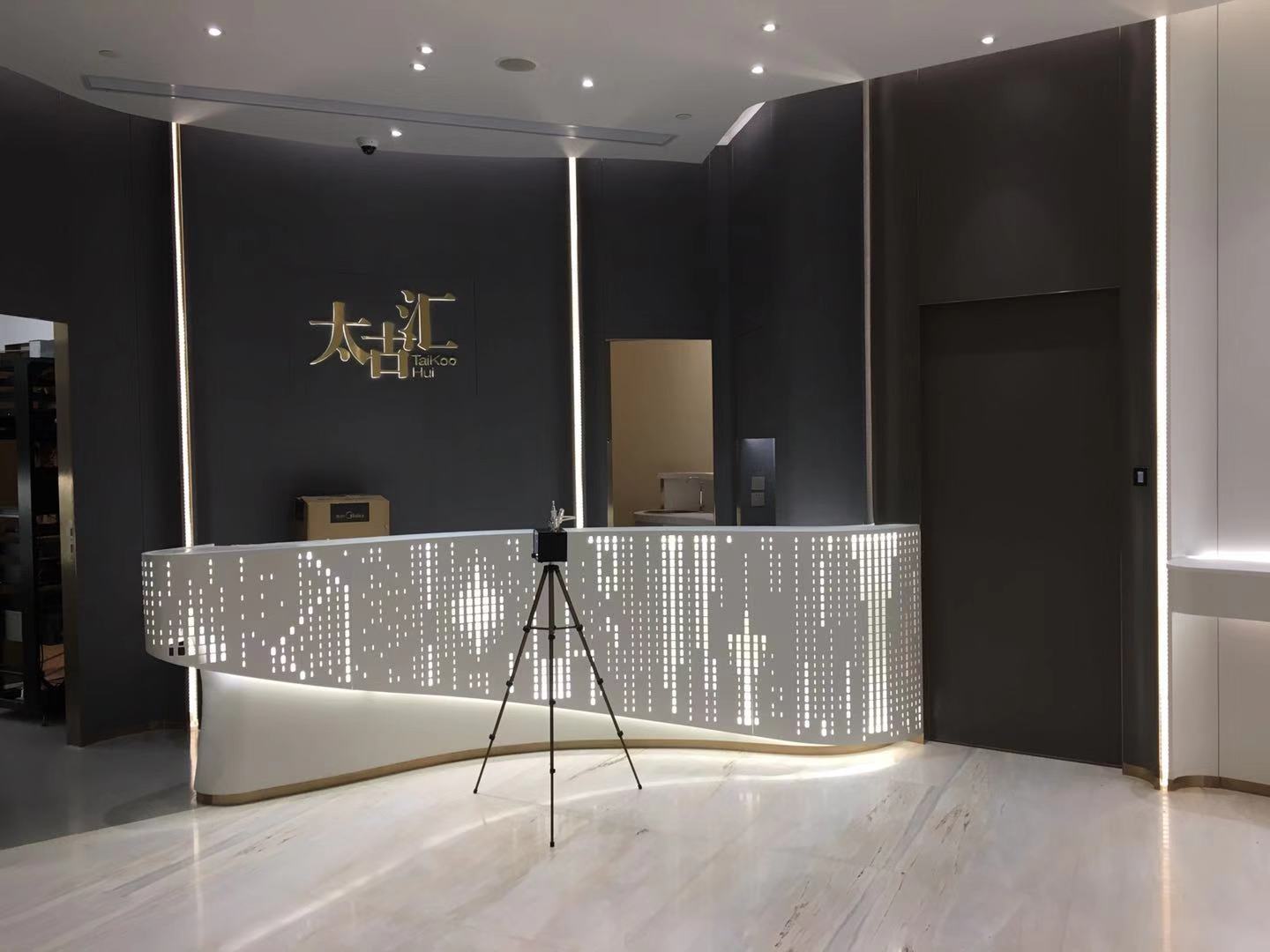 太古汇VIP会员廊-除醛净味工程